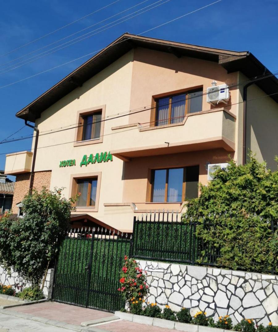 Family Hotel Dalia Velingrad Bagian luar foto